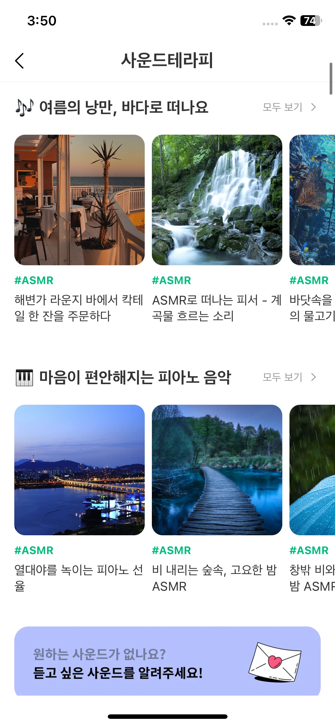 Test Image 3